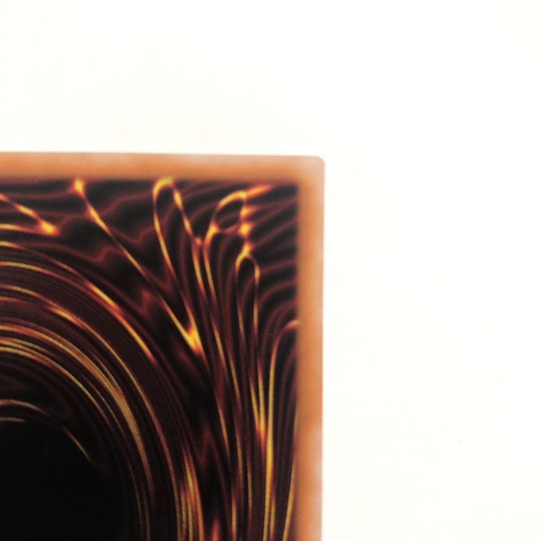 遊戯王　黒き竜のエクレシア　プリズマ　1枚