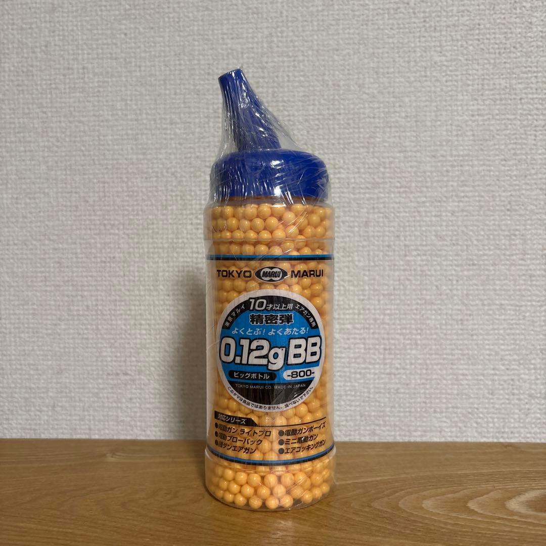 東京マルイ モデルガン PYTHON 357 mag. 6インチ（BB弾付き）