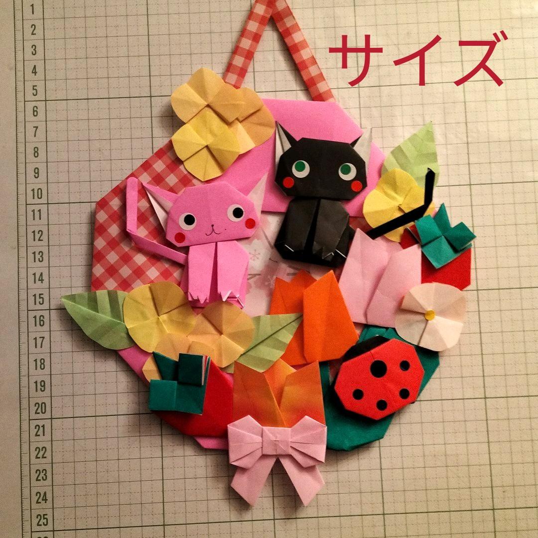 【お値下げ中】折り紙　仲良しねこの春リース　壁面飾り　ハンドメイド