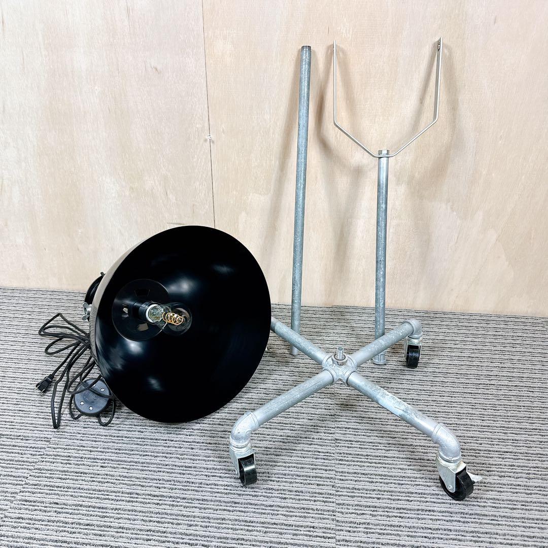 HERMOSA ハモサ HUNT FLOOR LAMP ハントフロアランプ