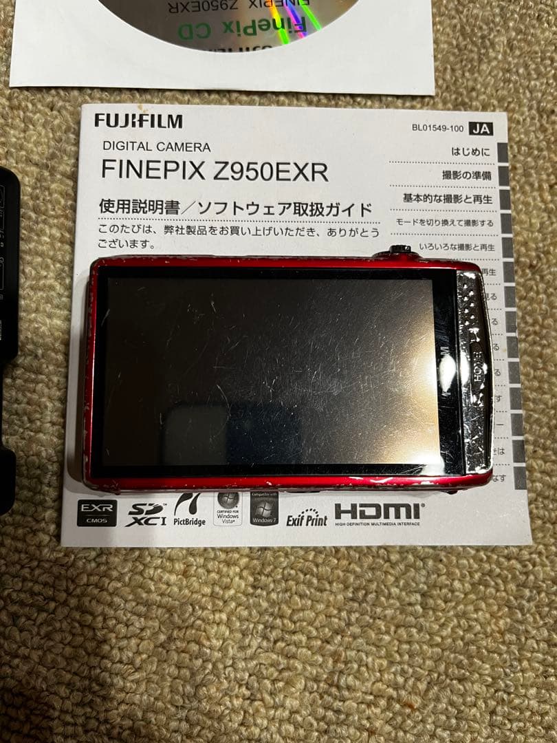 デジタルカメラ FUJIFILM FINEPIX Z950EXR