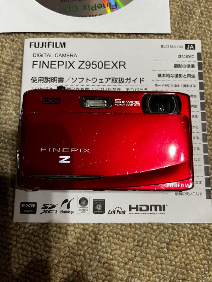 デジタルカメラ FUJIFILM FINEPIX Z950EXR