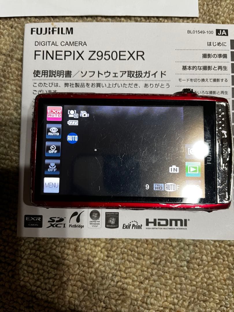 デジタルカメラ FUJIFILM FINEPIX Z950EXR