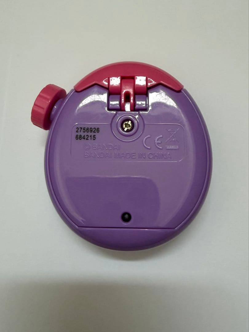 たまごっちパラダイス　　パープルスカイ