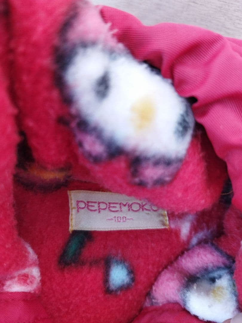 マイメロディ グッズ 大量　まとめセット 　サンリオ