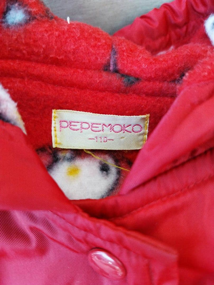 マイメロディ グッズ 大量　まとめセット 　サンリオ