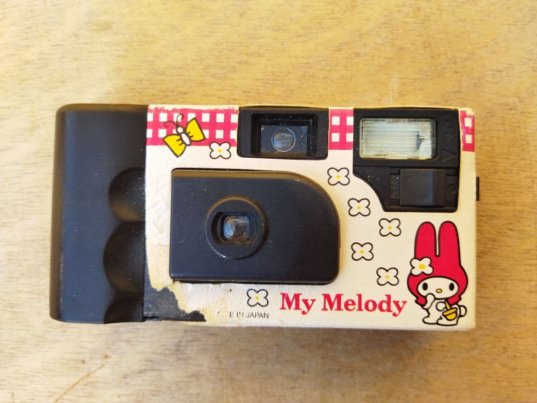 マイメロディ グッズ 大量　まとめセット 　サンリオ