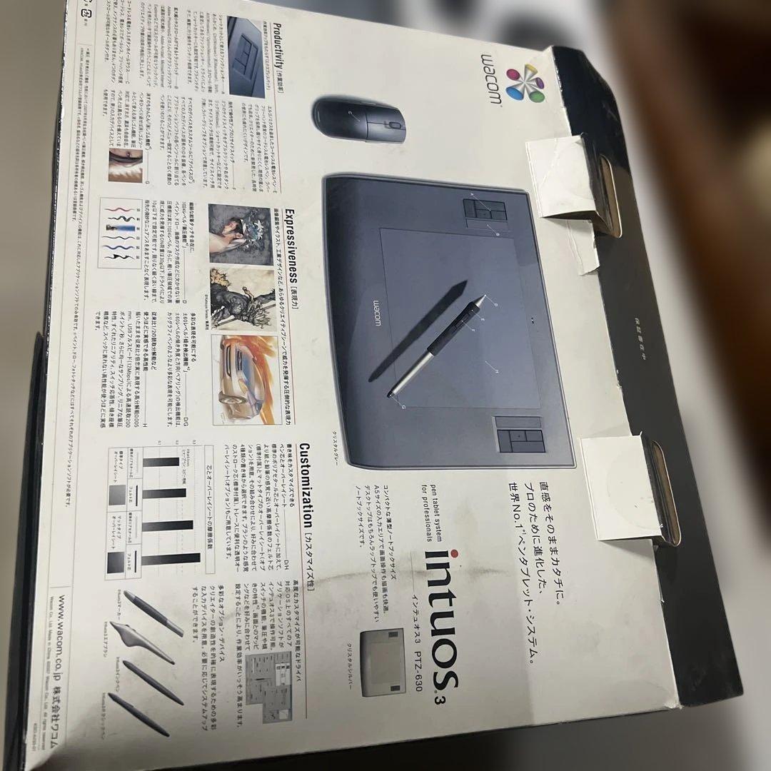 Wacom Intuos 3 PTZ-630 ペンタブレット 本体