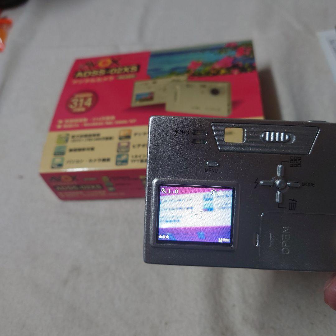 AVOX・ADSS-02XS デジタルカメラ 314万画素・レア、レトロ・美品