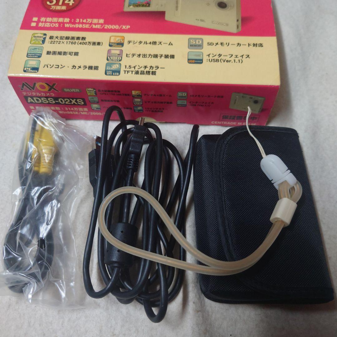 AVOX・ADSS-02XS デジタルカメラ 314万画素・レア、レトロ・美品