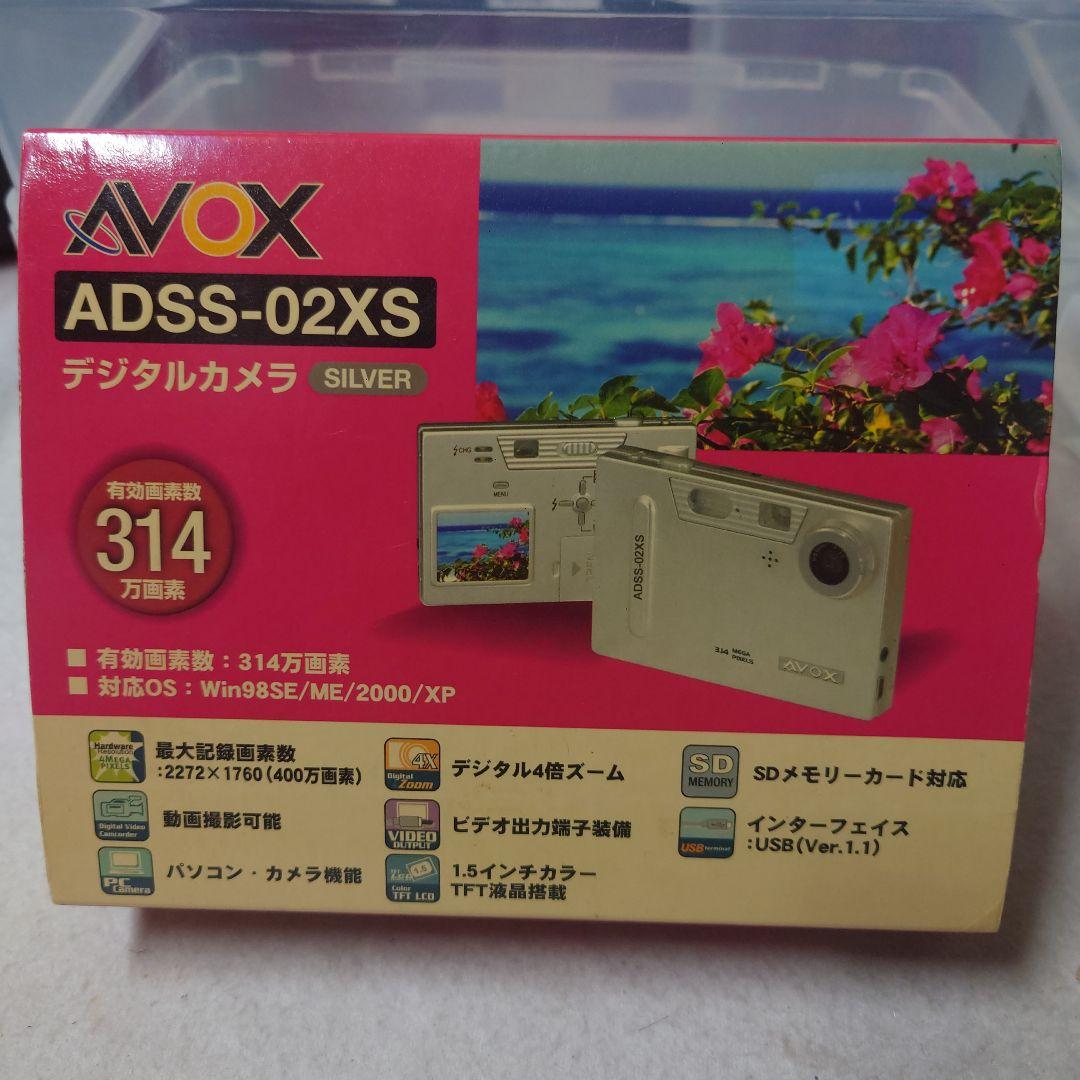 AVOX・ADSS-02XS デジタルカメラ 314万画素・レア、レトロ・美品