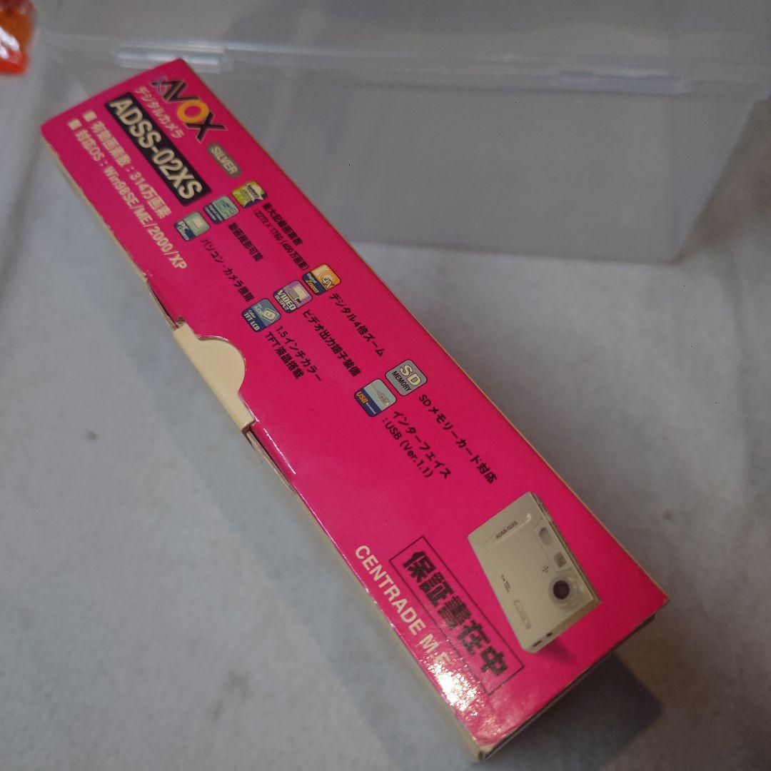 AVOX・ADSS-02XS デジタルカメラ 314万画素・レア、レトロ・美品