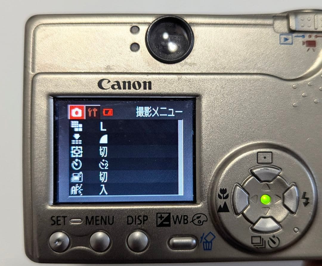 Canon PowerShot S200 デジタルカメラ 動作品
