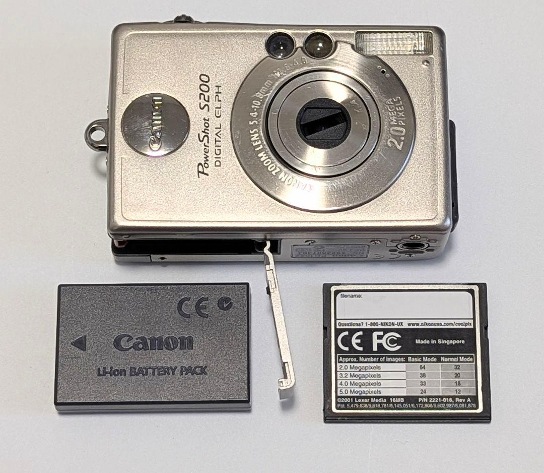 Canon PowerShot S200 デジタルカメラ 動作品
