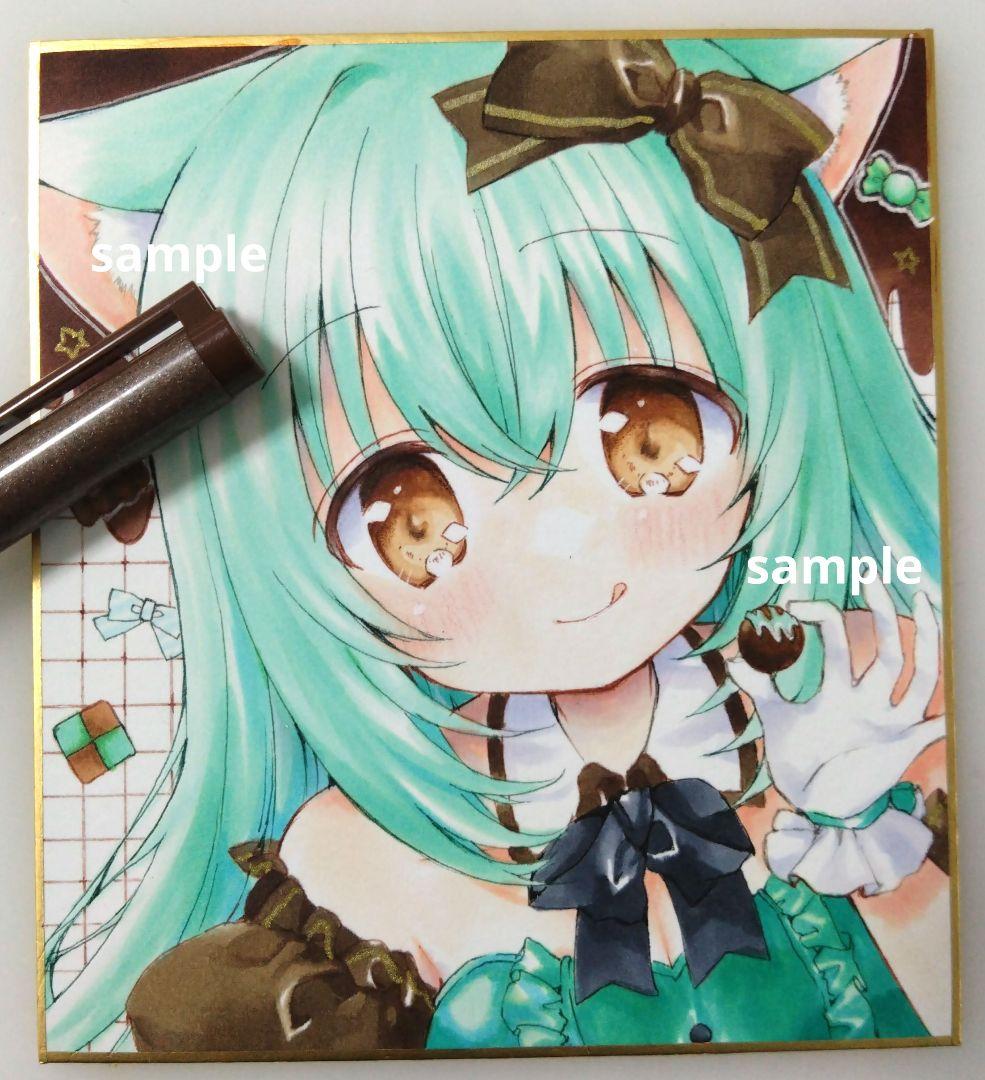 手描きイラスト　アナログイラスト　チョコミント　小色紙