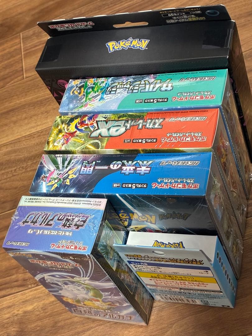 ポケモンカード　BOX スターターセット　まとめ売り