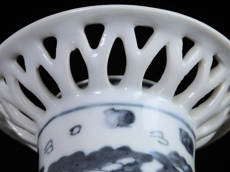 古伊万里　染付　透かし　波千鳥の図　盃台　D195AS-fbhb