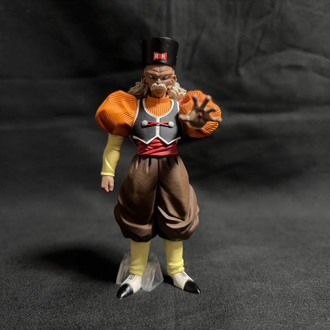 HG ドラゴンボール 人造人間20号　ドクターゲロ 人造人間19号