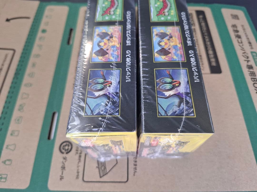 ポケモンカードMEGAドリームex　2BOXシュリンク付き