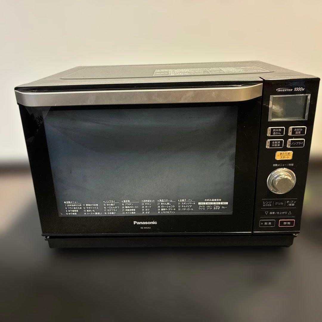 【動作確認済】Panasonic オーブンレンジ　NE-MS262-K ブラック
