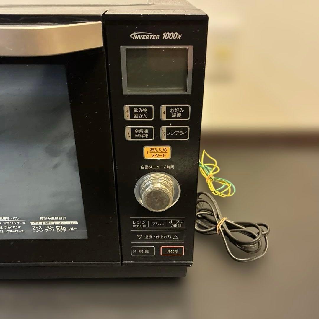 【動作確認済】Panasonic オーブンレンジ　NE-MS262-K ブラック