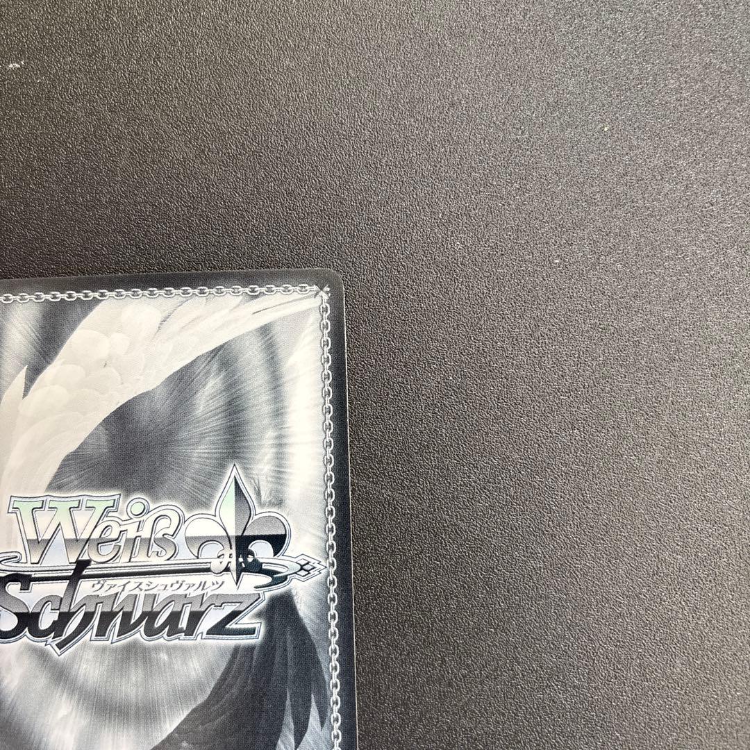 ヴァイスシュヴァルツ　いたずら好きな幼竜 カンナ　サイン　SSP