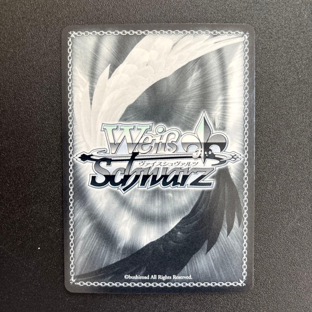 ヴァイスシュヴァルツ　いたずら好きな幼竜 カンナ　サイン　SSP