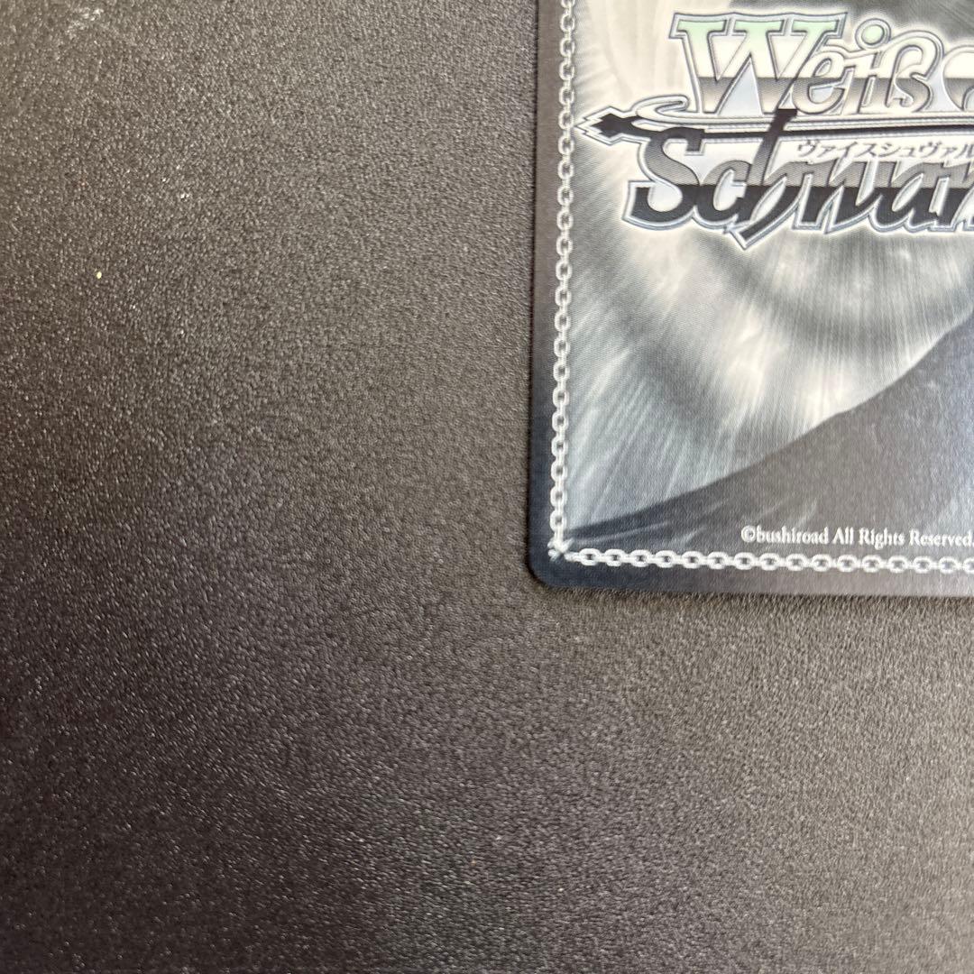 ヴァイスシュヴァルツ　いたずら好きな幼竜 カンナ　サイン　SSP