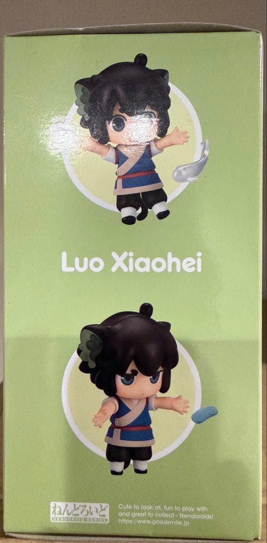 羅小黒戦記 ねんどろいど 小黒 シャオヘイ