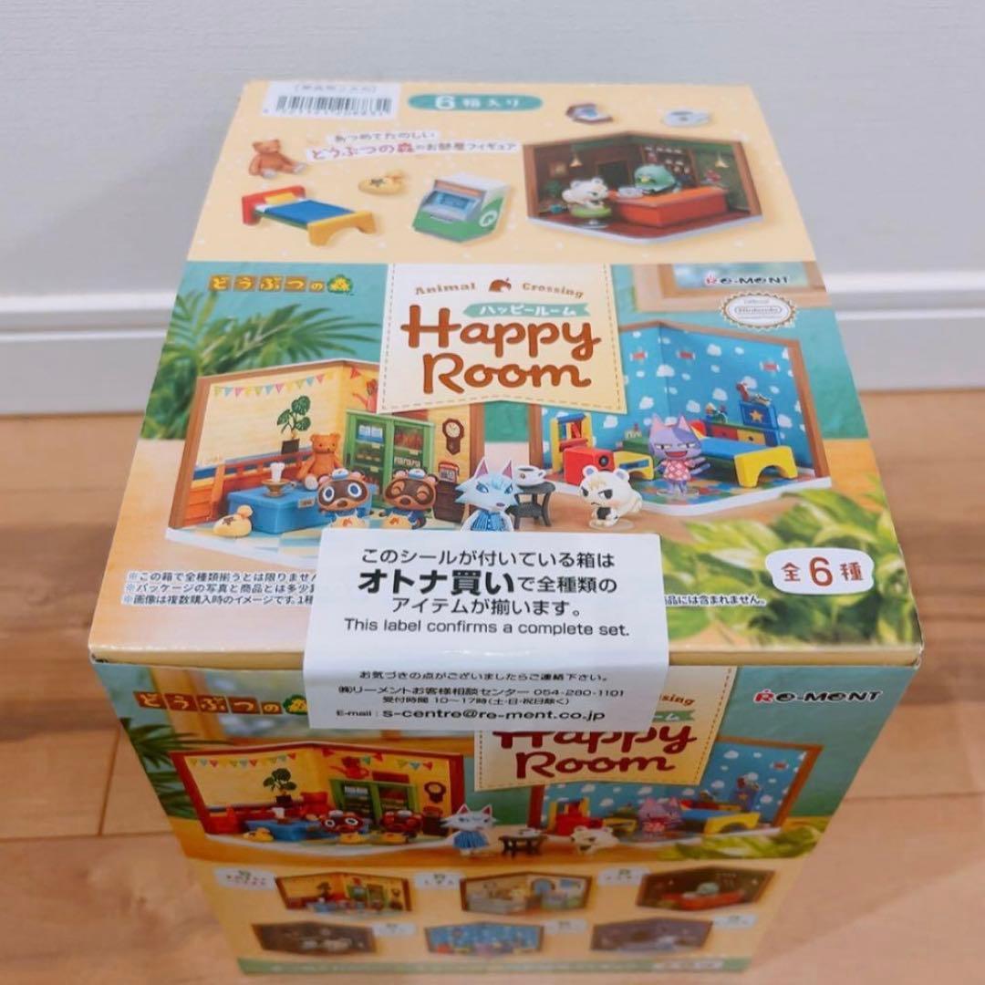 ラスト1点　新品ボックス　全6種　どうぶつの森 新品未開封BOX