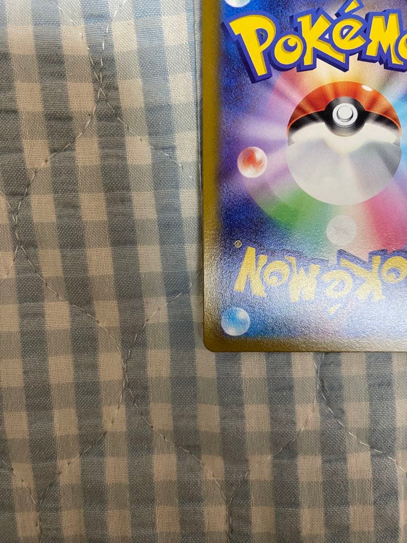 ミュウV SR S8 フュージョンアーツ　ポケモンカード