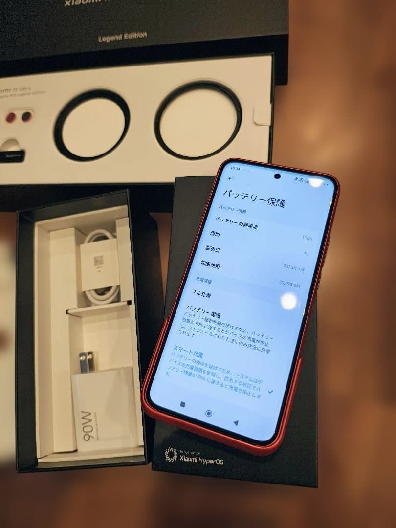 スマートフォン本体 Xiaomi 15 Ultra Legend Edition LEICA