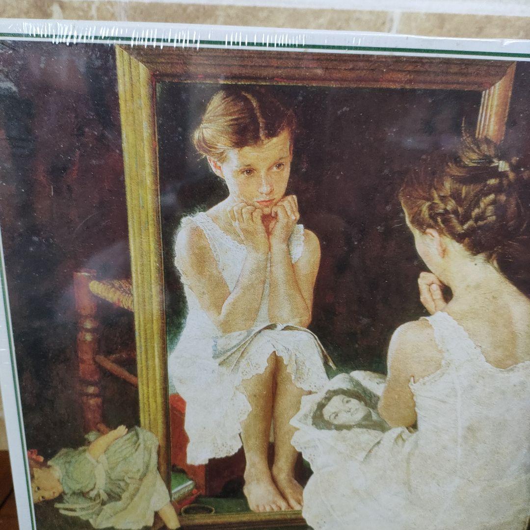 【希少 廃盤】ノーマン・ロックウェル 506ピースジグソーパズル 夢みるころ