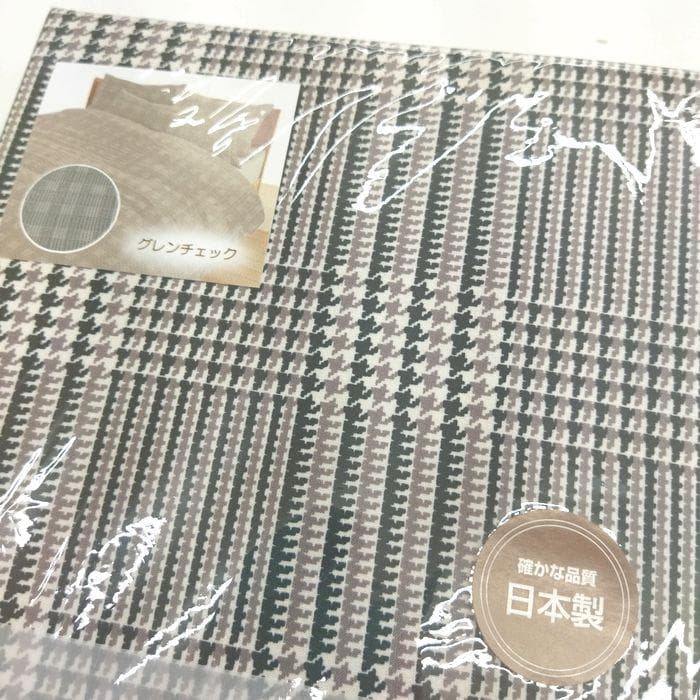 新品　敷布団カバー　綿100％　　ダブルロング　敷カバー　140×210用