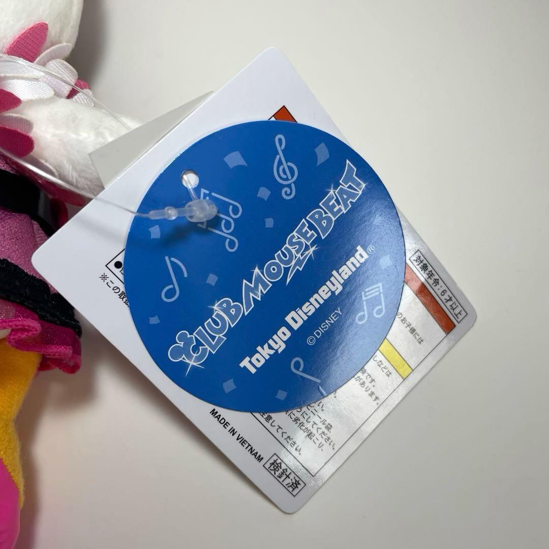 ぬいぐるみバッジ　デイジー　クラブマウスビート