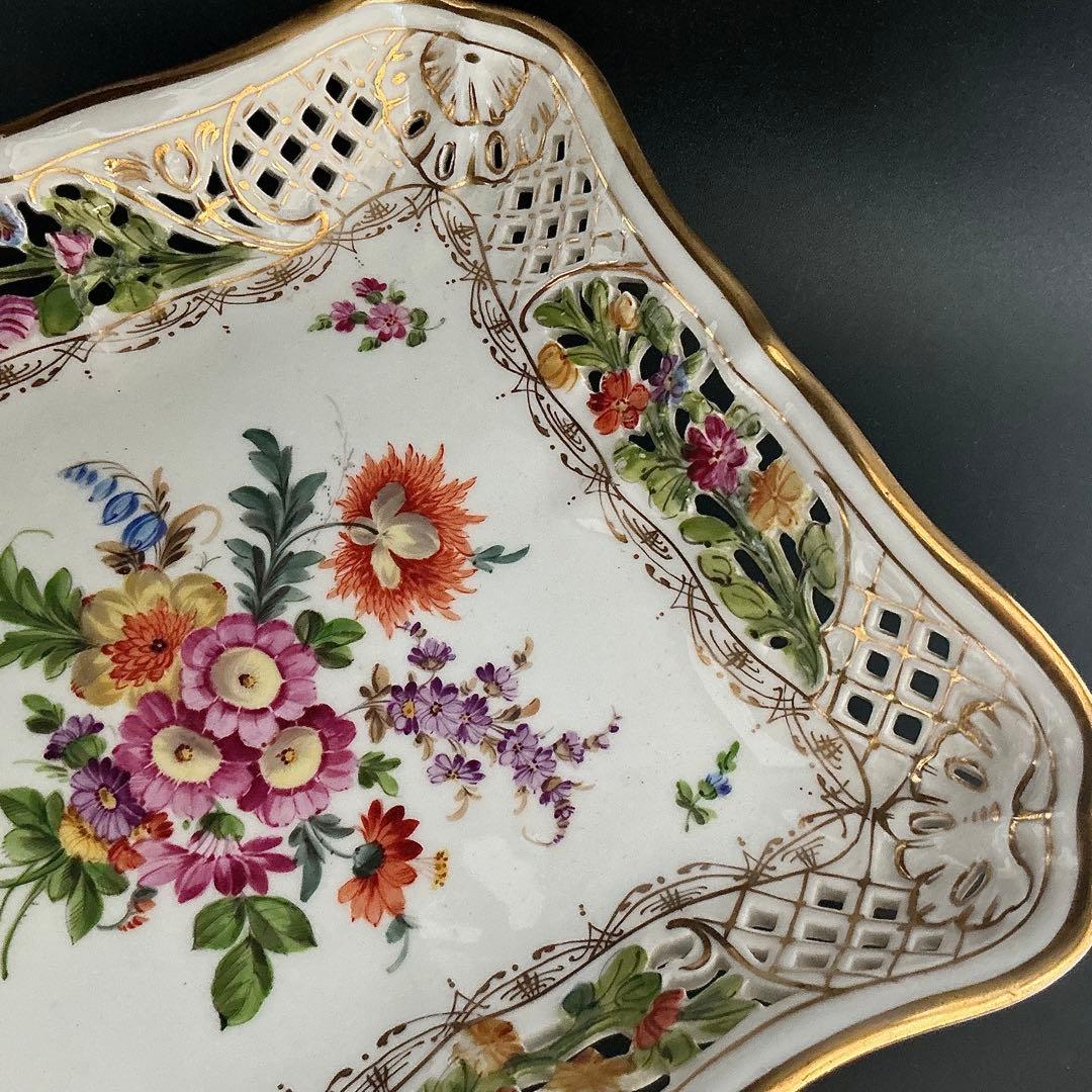 ドレスデンDresden 深皿/ バスケット　花柄/金彩