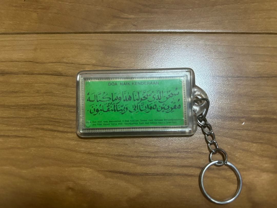 儒仏　平和　ラッキーアイテム　呪物