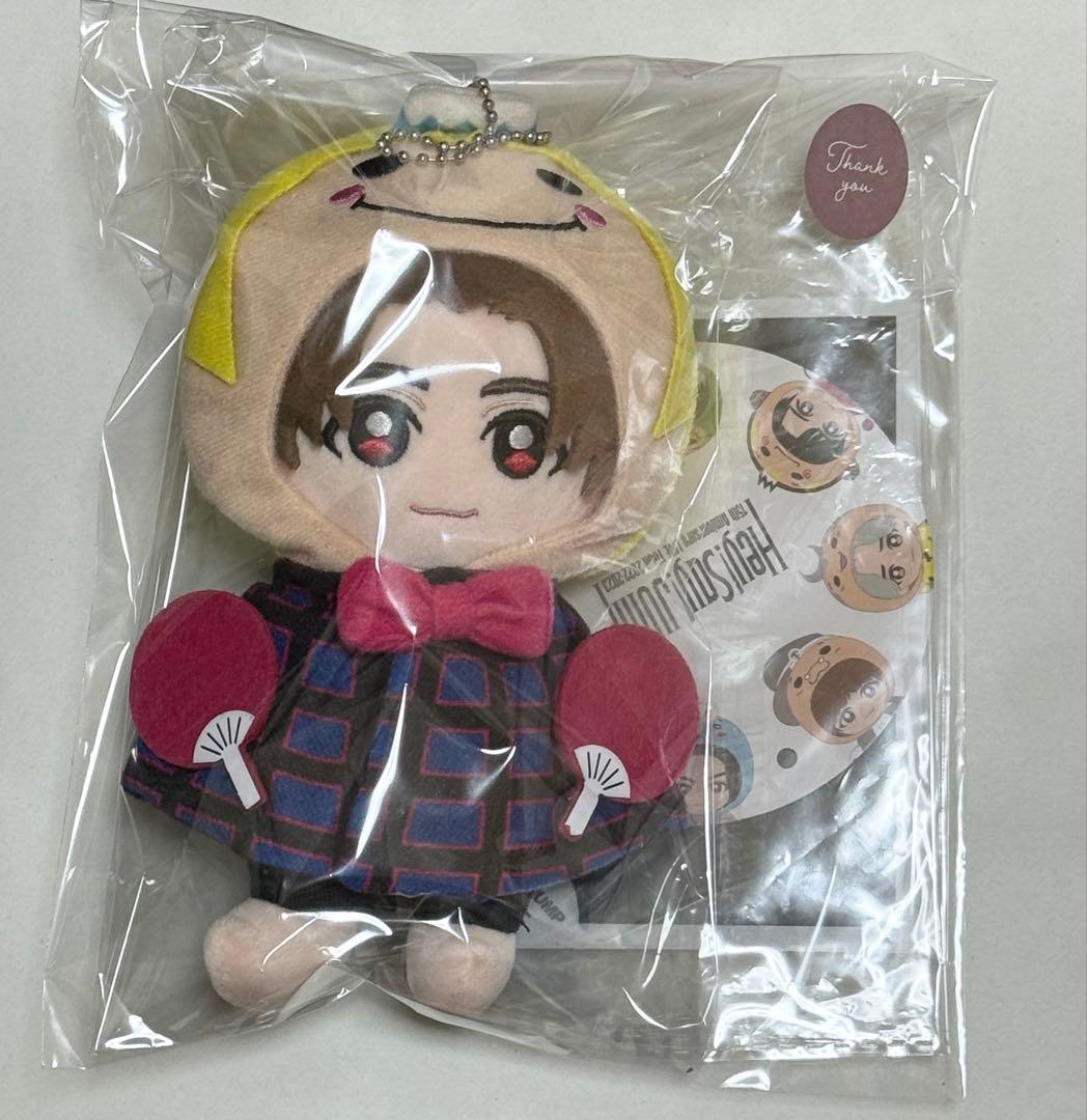 Hey! Say! JUMP 山田涼介 ぬいぐるみ くるすけ 15周年グッズ