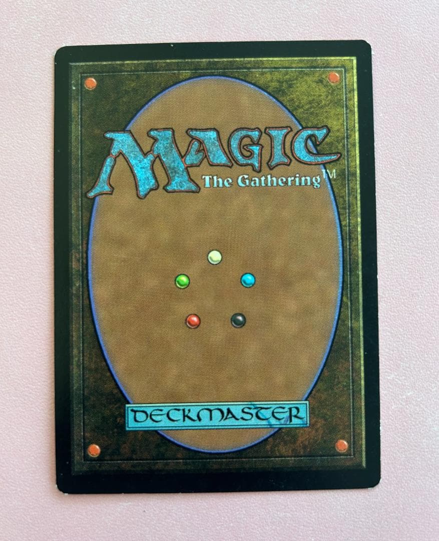 PTK 黄道の龍 / Zodiac Dragon