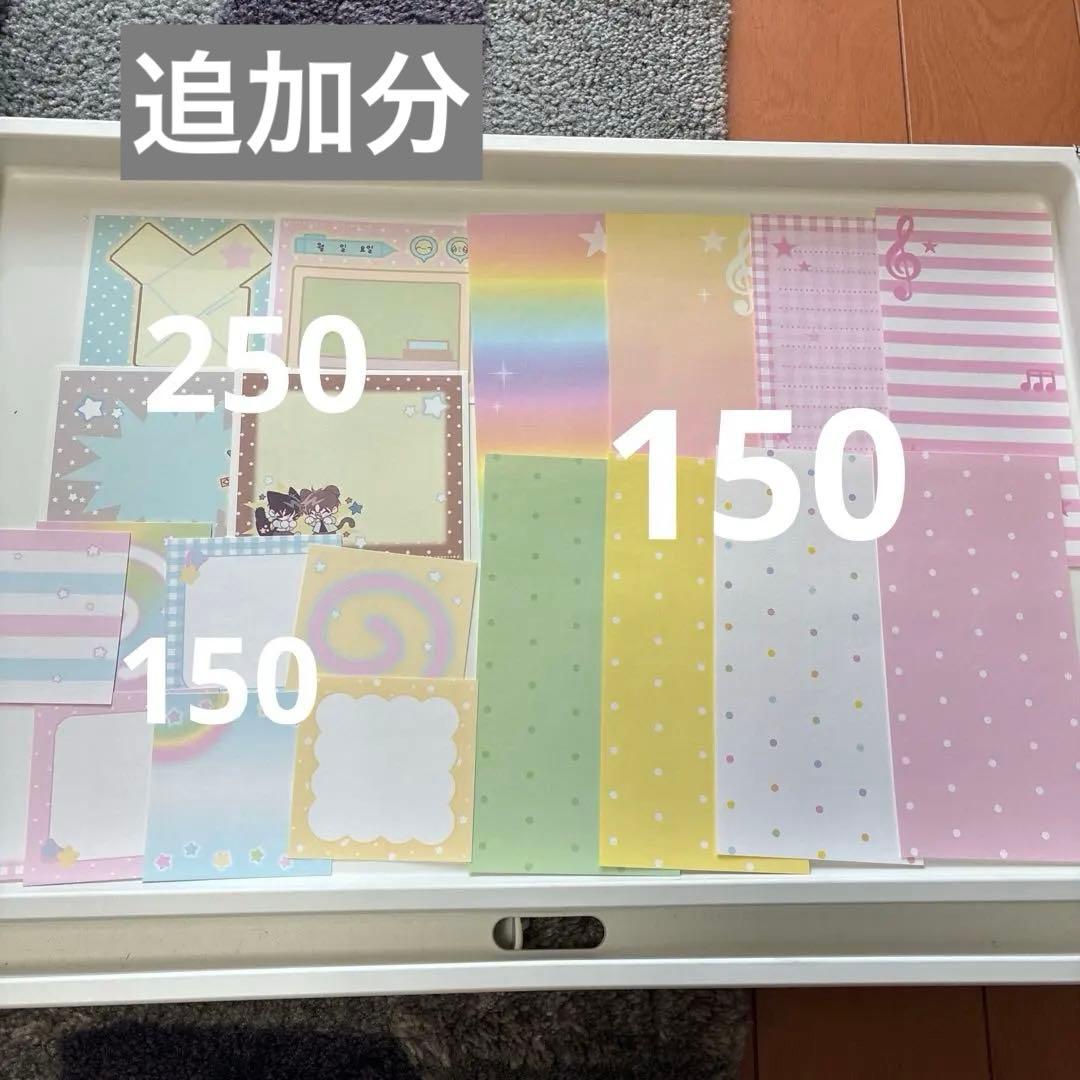 ruruページ