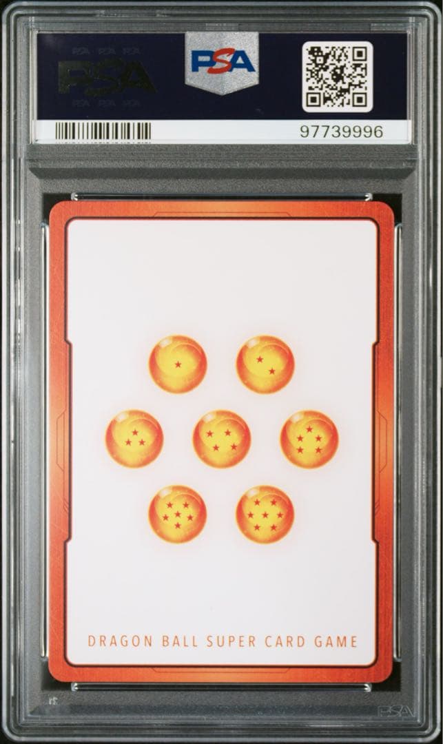 ドラゴンボールフュージョンワールド 孫悟空 エナジーマーカー PSA10