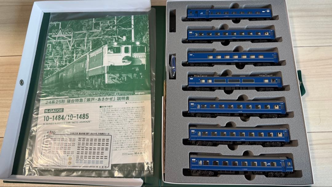 KATO 10-1484 24系25形　瀬戸・あさかぜ7両セット
