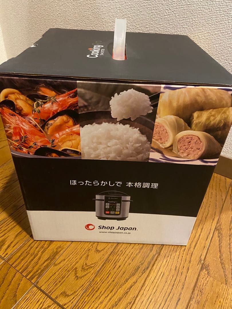 【新品】Cooking Pro 電気圧力鍋 3.2L