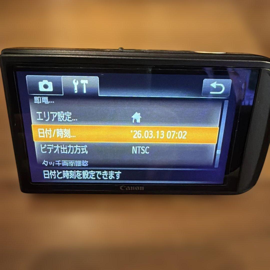 Canon キャノン　デジカメ IXY PC1467 ゴールド