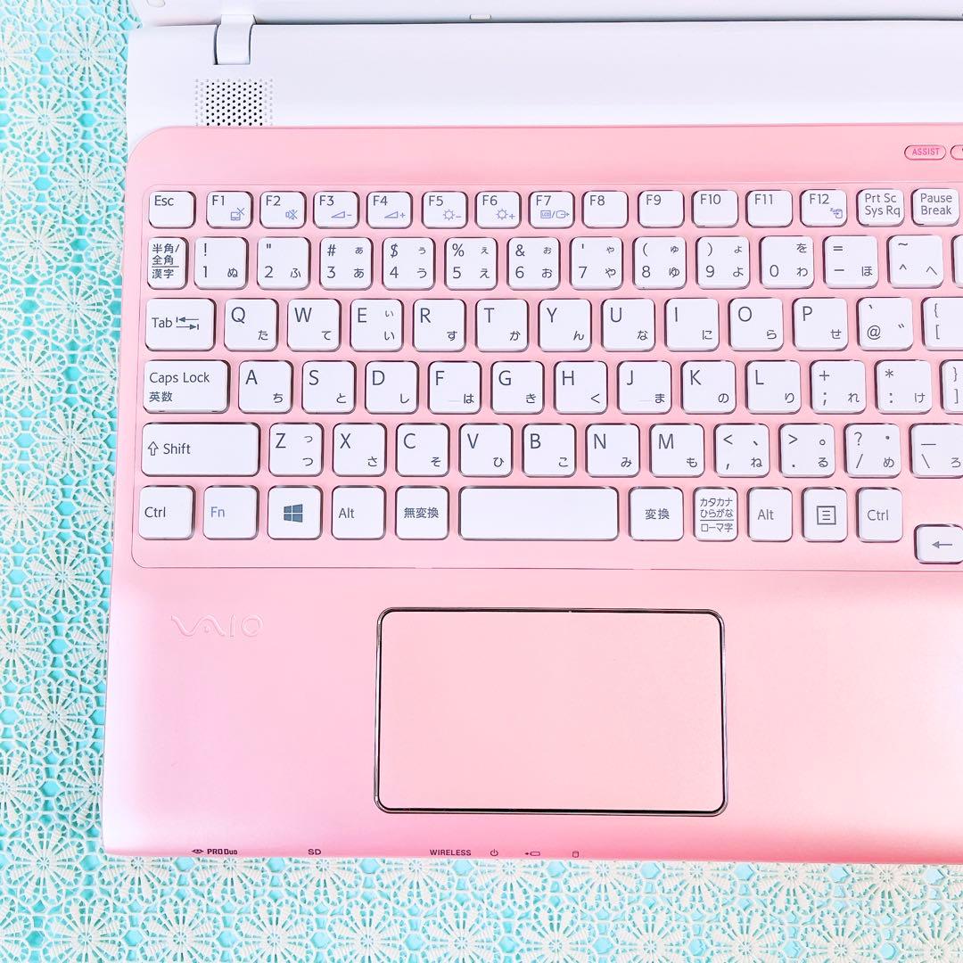美品✨可愛いピンク！カメラ付きVAIOノートパソコン✨️快適SSD480GB事務に