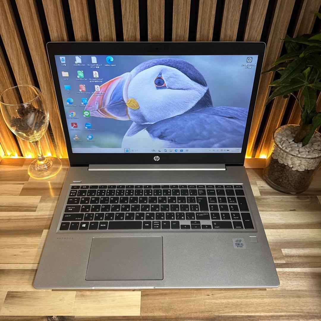 準美品‼️HP ProBook 450☘第10世代☘15.6インチ☘ノートパソコン