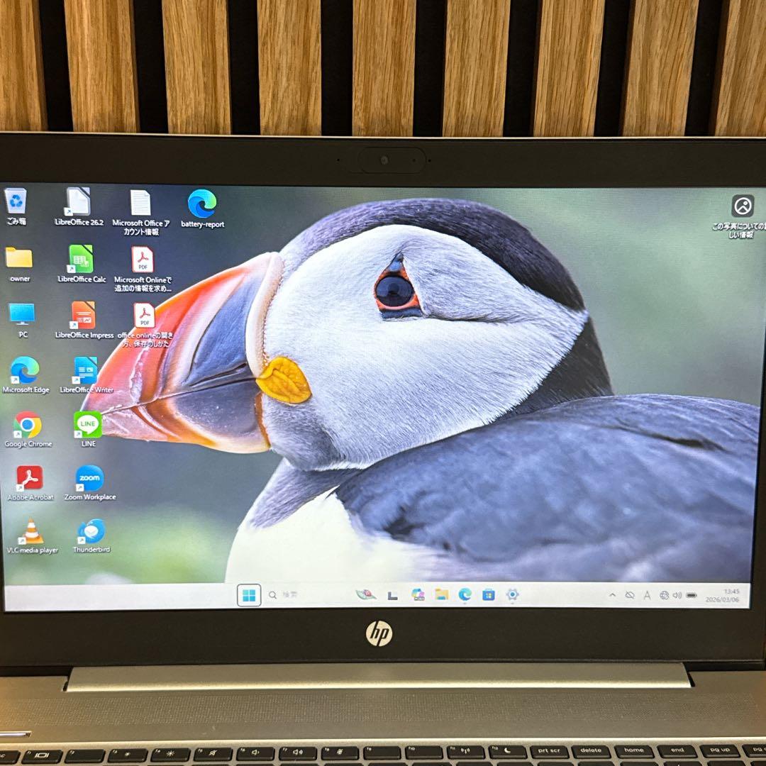 準美品‼️HP ProBook 450☘第10世代☘15.6インチ☘ノートパソコン