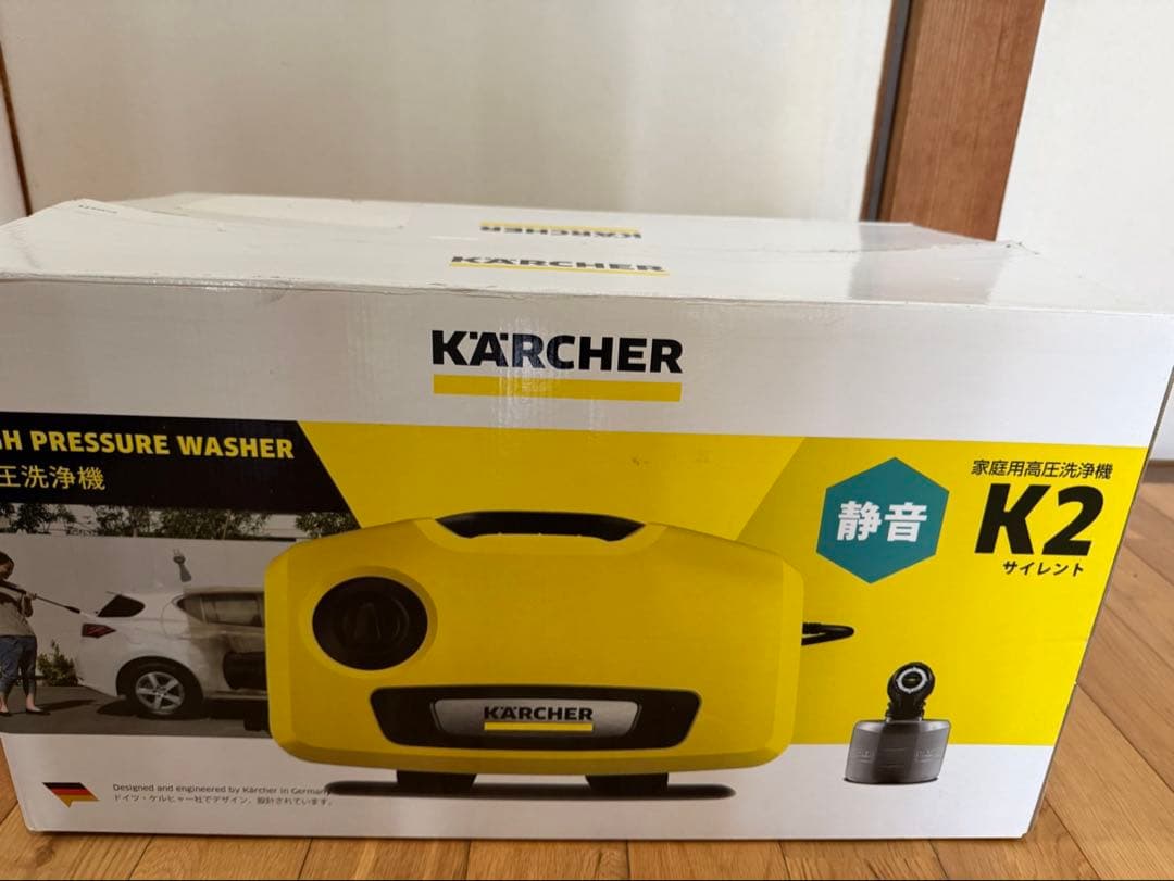 KARCHER 高圧洗浄機本体 イエロー 高圧洗浄ショートガン フォームキャノン