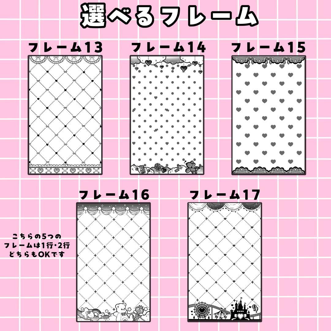 sayon⁂ 様 キンブレシートオーダー専用ページ