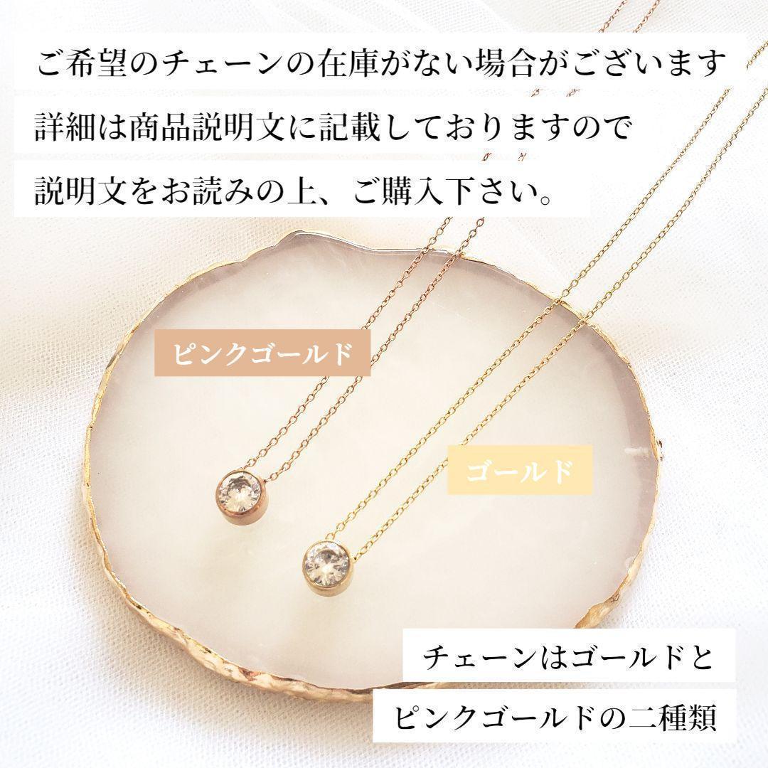 結婚　お守り　婚活　片思い　霊石　運命の相手　霊視鑑定付き　開運　縁結び　強力